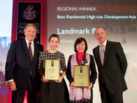 Vingroup giành giải nhất bất động sản quốc tế năm 2016 ảnh 1