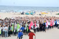 1.500 sinh viên Đà Nẵng sôi nổi tham gia kêu gọi bảo vệ môi trường ảnh 4