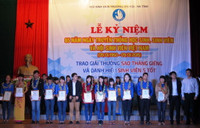 Trường ĐH Hà Tĩnh trao giải thưởng “Sao tháng giêng” và danh hiệu “Sinh viên 5 tốt” ảnh 2