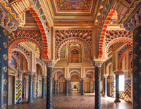 Vẻ đẹp bị lãng quên ảnh 5 Vẻ đẹp bị lãng quên ảnh 5