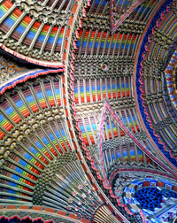 Vẻ đẹp bị lãng quên ảnh 8 Vẻ đẹp bị lãng quên ảnh 8