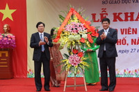 Hà Nội: Khai mạc Hội thi giáo viên giỏi cấp Tiểu học ảnh 1 Hà Nội: Khai mạc Hội thi giáo viên giỏi cấp Tiểu học ảnh 1