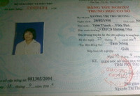 Cô gái khiếm thị chinh phục ước mơ làm cô giáo ảnh 2 Cô gái khiếm thị chinh phục ước mơ làm cô giáo ảnh 2