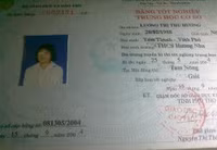 Cô gái khiếm thị chinh phục ước mơ làm cô giáo ảnh 2