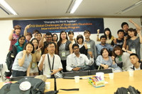 Cô gái khiếm thị chinh phục ước mơ làm cô giáo ảnh 5