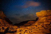 Ngắm “sông sao” trên bầu trời đêm ảnh 1 Ngắm “sông sao” trên bầu trời đêm ảnh 1