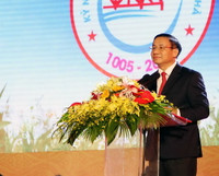 Hà Tĩnh: Lễ kỷ niệm 1010 năm danh xưng Thạch Hà ảnh 8 Hà Tĩnh: Lễ kỷ niệm 1010 năm danh xưng Thạch Hà ảnh 8