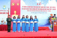 Đội bóng Trường THPT Trần Quốc Tuấn quyết giành liên tiếp 3 cúp vô địch ảnh 3