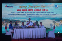 Giao lưu “Vinh quang người mở Hầm - Đèo Cả” ảnh 5