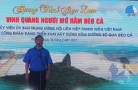 Giao lưu “Vinh quang người mở Hầm - Đèo Cả” ảnh 2