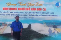 Giao lưu “Vinh quang người mở Hầm - Đèo Cả” ảnh 2