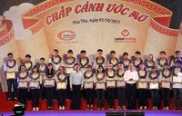 Chắp cánh ước mơ - Vinh danh khuyến học, khuyến tài Đất Tổ ảnh 4 Chắp cánh ước mơ - Vinh danh khuyến học, khuyến tài Đất Tổ ảnh 4