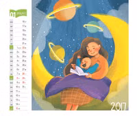 Lịch xuân 2017 đồng hành cùng dự án “Sách hóa nông thôn” ảnh 1