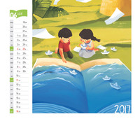 Lịch xuân 2017 đồng hành cùng dự án “Sách hóa nông thôn” ảnh 3