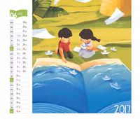 Lịch xuân 2017 đồng hành cùng dự án “Sách hóa nông thôn” ảnh 3