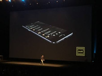 BPhone 2017: Đã có gần 800 khách hàng đặt trước ảnh 1