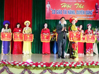 Những cô giáo Hà Tĩnh tài năng, duyên dáng ảnh 3 Những cô giáo Hà Tĩnh tài năng, duyên dáng ảnh 3