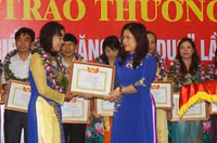 Nghệ An: Trao thưởng “Quỹ phát triển tài năng giáo dục” ảnh 1 Nghệ An: Trao thưởng “Quỹ phát triển tài năng giáo dục” ảnh 1