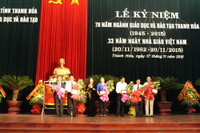 Giáo dục Thanh Hóa - 70 năm xây dựng và phát triển ảnh 6