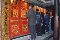 Hậu cung Bà chúa Kho mở cửa đón khách ảnh 1