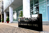 Vinamilk tiếp tục đứng đầu trong top 10 doanh nghiệp niêm yết uy tín tại Việt Nam năm 2016 ảnh 2 Vinamilk tiếp tục đứng đầu trong top 10 doanh nghiệp niêm yết uy tín tại Việt Nam năm 2016 ảnh 2