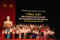 Giáo dục Hà Tĩnh làm sống dậy Nguyễn Du và Truyện Kiều ảnh 1