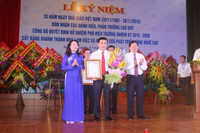 Đại học Vinh nhận bổ nhiệm Phó Hiệu trưởng và nhiều danh hiệu cao quý ảnh 1