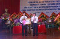 Đại học Vinh nhận bổ nhiệm Phó Hiệu trưởng và nhiều danh hiệu cao quý ảnh 7