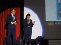 28 thanh niên Việt Nam và một trưởng đoàn sẵn sàng “lên tàu“ ảnh 2