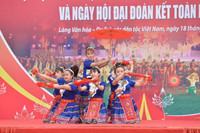 Khai mạc Tuần “Đại đoàn kết các dân tộc - Di sản văn hóa Việt Nam” năm 2017 ảnh 1