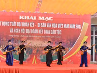 Khai mạc Tuần “Đại đoàn kết các dân tộc - Di sản văn hóa Việt Nam” năm 2017 ảnh 3 Khai mạc Tuần “Đại đoàn kết các dân tộc - Di sản văn hóa Việt Nam” năm 2017 ảnh 3