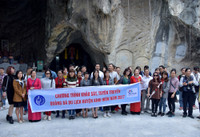 Hải Dương: Thêm một di tích được xếp hạng quốc gia đặc biệt ảnh 1