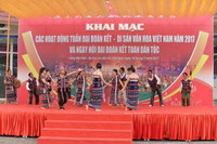 Khai mạc Tuần “Đại đoàn kết các dân tộc - Di sản văn hóa Việt Nam” năm 2017 ảnh 2