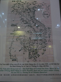 Khai mạc triển lãm “Hoàng Sa, Trường Sa của Việt Nam - những bằng chứng lịch sử và pháp lý“ ảnh 4