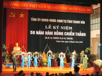 Thanh Hóa: Kỷ niệm 50 năm chiến thắng Hàm Rồng ảnh 1