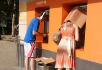 bat gap hinh anh "oai oam" khi rut tien o cay atm hinh anh 15