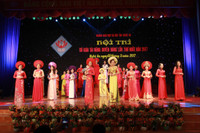 Nghệ An: Sôi động, cuốn hút Hội thi “Cô giáo tài năng, duyên dáng” ảnh 1 Nghệ An: Sôi động, cuốn hút Hội thi “Cô giáo tài năng, duyên dáng” ảnh 1