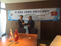 Việt Nam tham dự Diễn đàn Giáo dục Thế giới 2015: Phát triển bền vững và vai trò của giáo dục ảnh 6