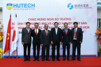 Bộ trưởng Bộ Kinh tế, Thương mại và Công nghiệp Nhật Bản thăm và làm việc với HUTECH ảnh 3 Bộ trưởng Bộ Kinh tế, Thương mại và Công nghiệp Nhật Bản thăm và làm việc với HUTECH ảnh 3