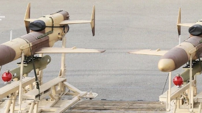 UAV cảm tử Geran-5 lần đầu tham chiến đã khiến Kyiv choáng váng