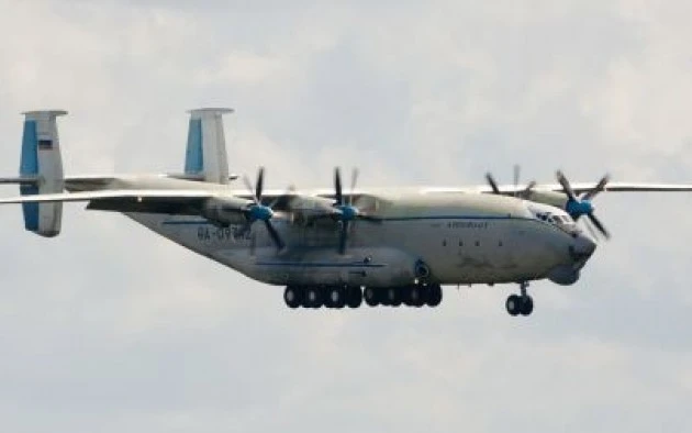 Tổn thất cực lớn khi máy bay khổng lồ An-22 Antey bị rơi ở vùng Ivanovo