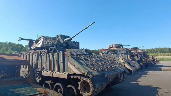 Xe chiến đấu bộ binh M2 Bradley chiến lợi phẩm được trang bị pháo nội địa