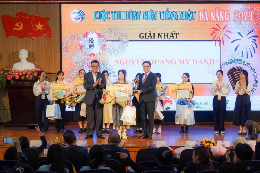 Cuộc thi hùng biện tiếng Nhật do Trường Đại học Ngoại ngữ, Đại học Đà Nẵng tổ chức thường niên. 