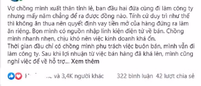 Vợ phát hiện bí mật sau tin nhắn nhờ chuyển khoản 50 triệu lấy hàng của chồng-1