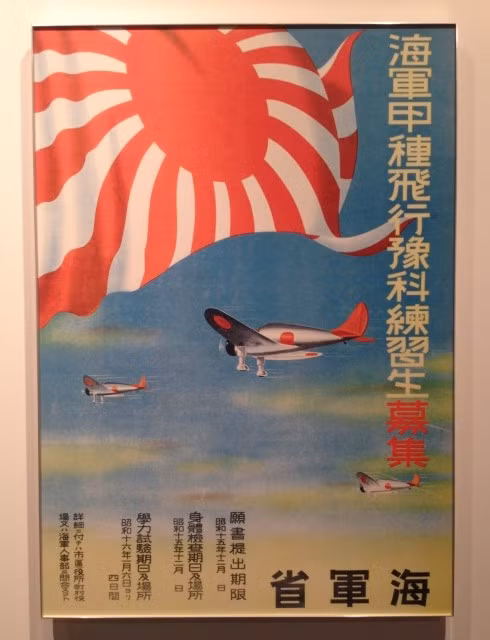 Tranh cổ động đăng tuyển phi công cho phi đội Thần Phong cảm tử. Ảnh: Stars and Stripes Tranh cổ động