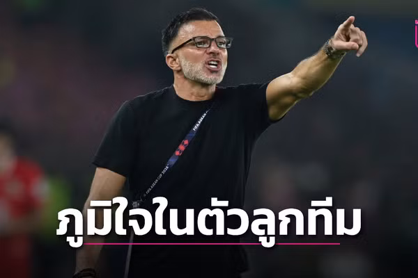 HLV Thái Lan: 'Đá luân lưu như chơi xổ số'