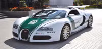 Dàn xe "khủng" của cảnh sát Dubai ảnh 5 Dan