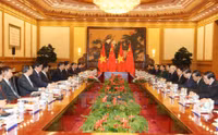 Trung Quoc to chuc le don trong the Tong Bi thu Nguyen Phu Trong - Anh 7