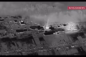 Video 8 chiếc Geran-2 đánh sập xưởng sản xuất UAV và nhà kho đối phương