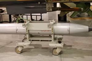 Bom B61-12